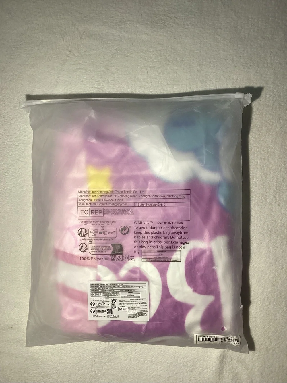 NIP SHEIN X Care Bears Pink Fleece Blanket 130x150